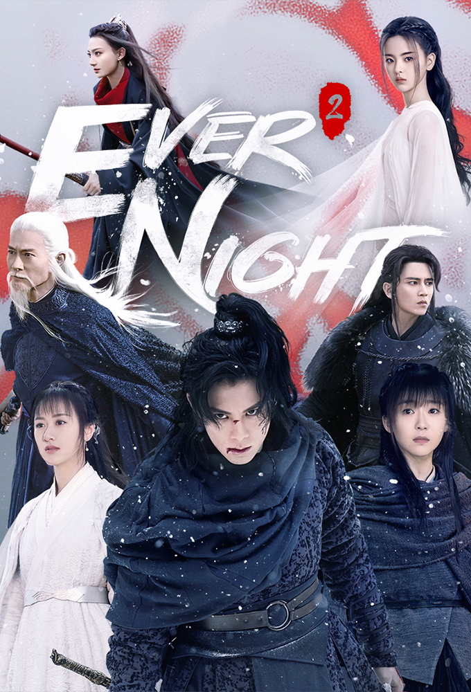Season 2